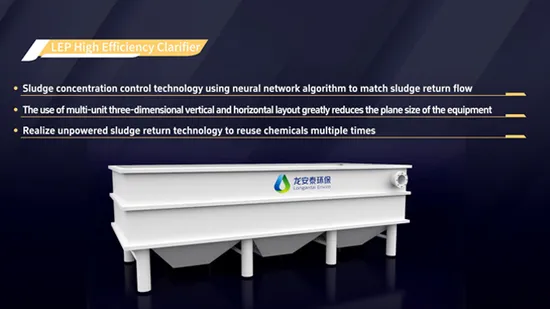 Integrated Sewage Treatment Equipment, Sewage Treatment Flocculation Sedimentation Tank