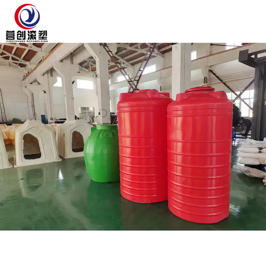 Customized Factory Supply Sewage Water Treatment Plant Plastic Rotational Molding Water Tank 